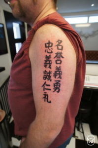 Kanji