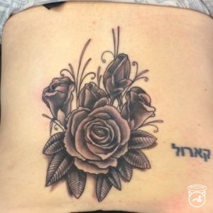 Healed Tattoo